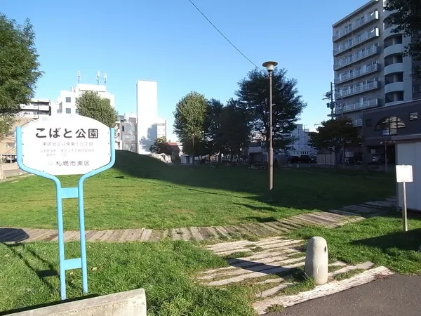 徒歩4分