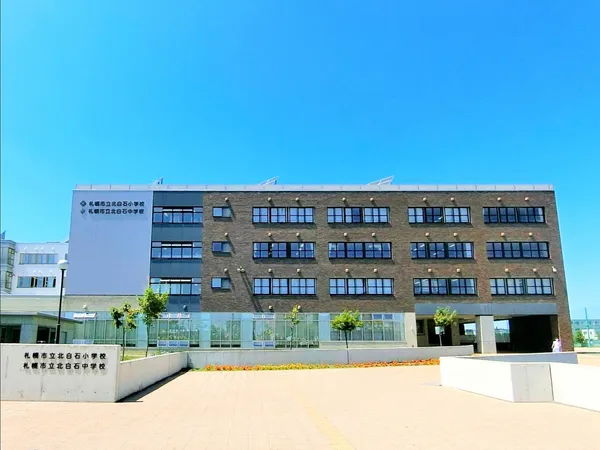 徒歩9分