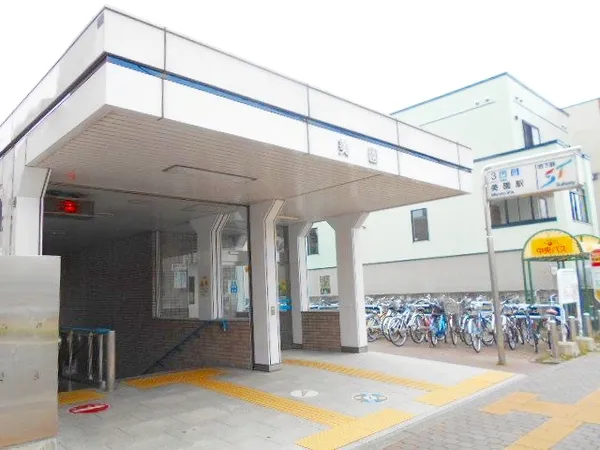徒歩7分