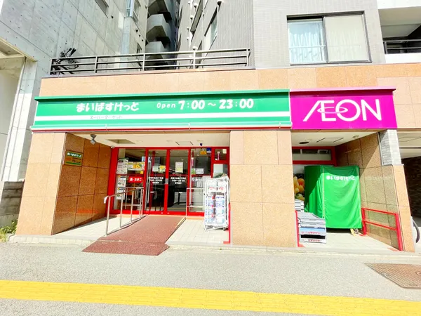 徒歩5分