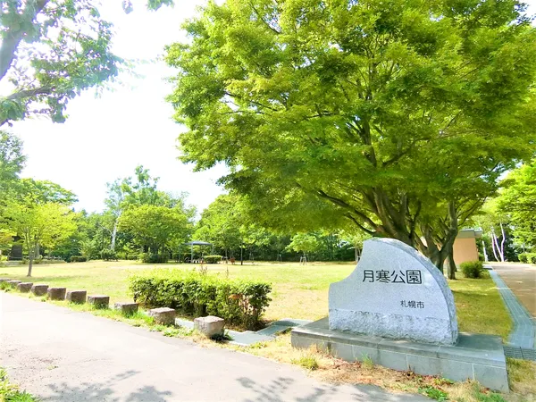 徒歩1分