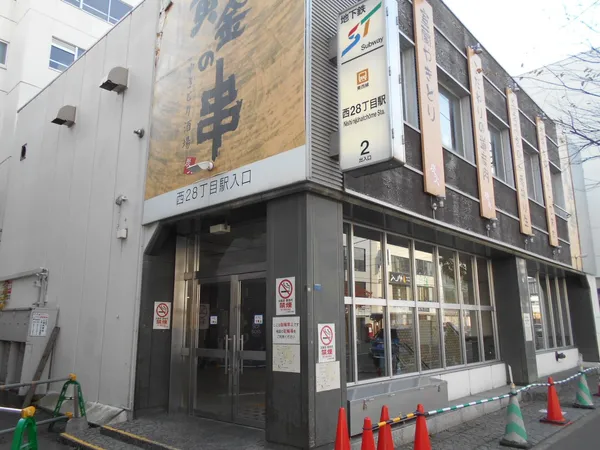 徒歩9分