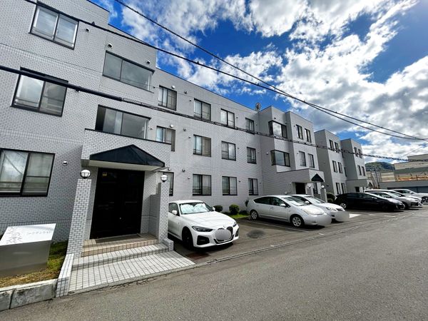 宮の森パークマンション 外観