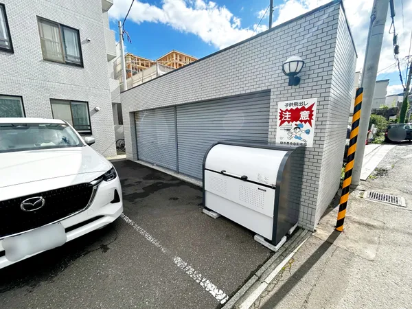 ゴミ捨て場