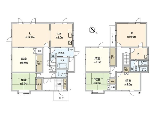 緑ケ丘 戸建 間取図(平面図) 緑ケ丘 戸建 間取図(平面図)