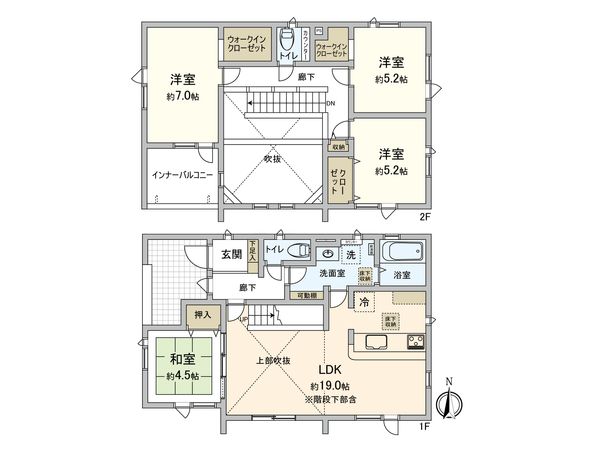 厚別東1条5丁目 新築戸建 間取図(平面図) 厚別東1条5丁目 新築戸建 間取図(平面図)