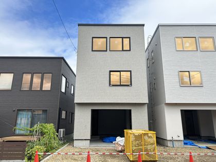 大谷地西5丁目 1号棟 外観