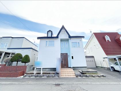 上野幌3条3丁目 戸建 外観