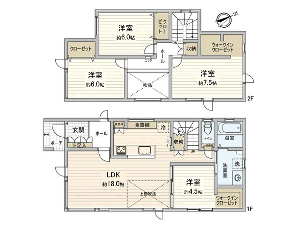 西の里東1丁目 戸建 間取図(平面図) 西の里東1丁目 戸建 間取図(平面図)