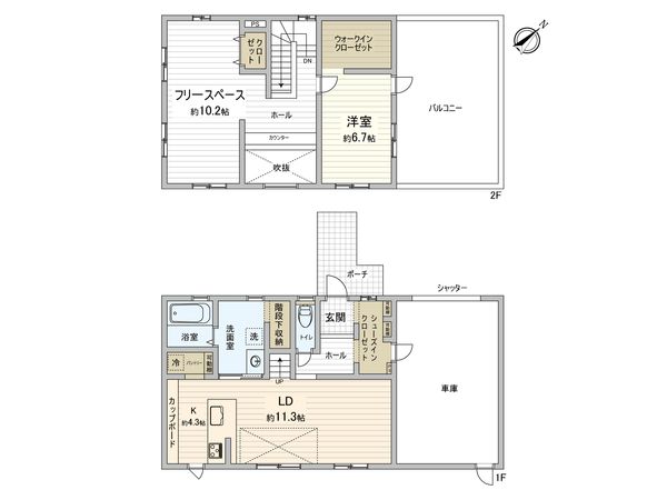 見晴台 戸建 間取図(平面図) 見晴台 戸建 間取図(平面図)