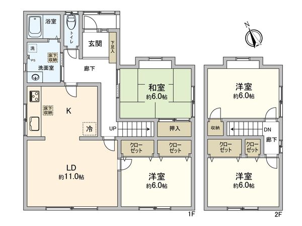 野幌松並町 戸建 間取図(平面図) 野幌松並町 戸建 間取図(平面図)