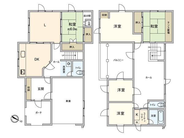 新富町西4丁目 戸建 間取図(平面図) 新富町西4丁目 戸建 間取図(平面図)