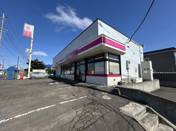 建物外観※現在営業中のため閉店後に撤去される看板等がございます