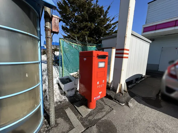 敷地内の郵便ポスト※郵便局との土地使用契約有
