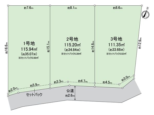 中村区城屋敷町3丁目 2号地 区画図 中村区城屋敷町3丁目 2号地 区画図