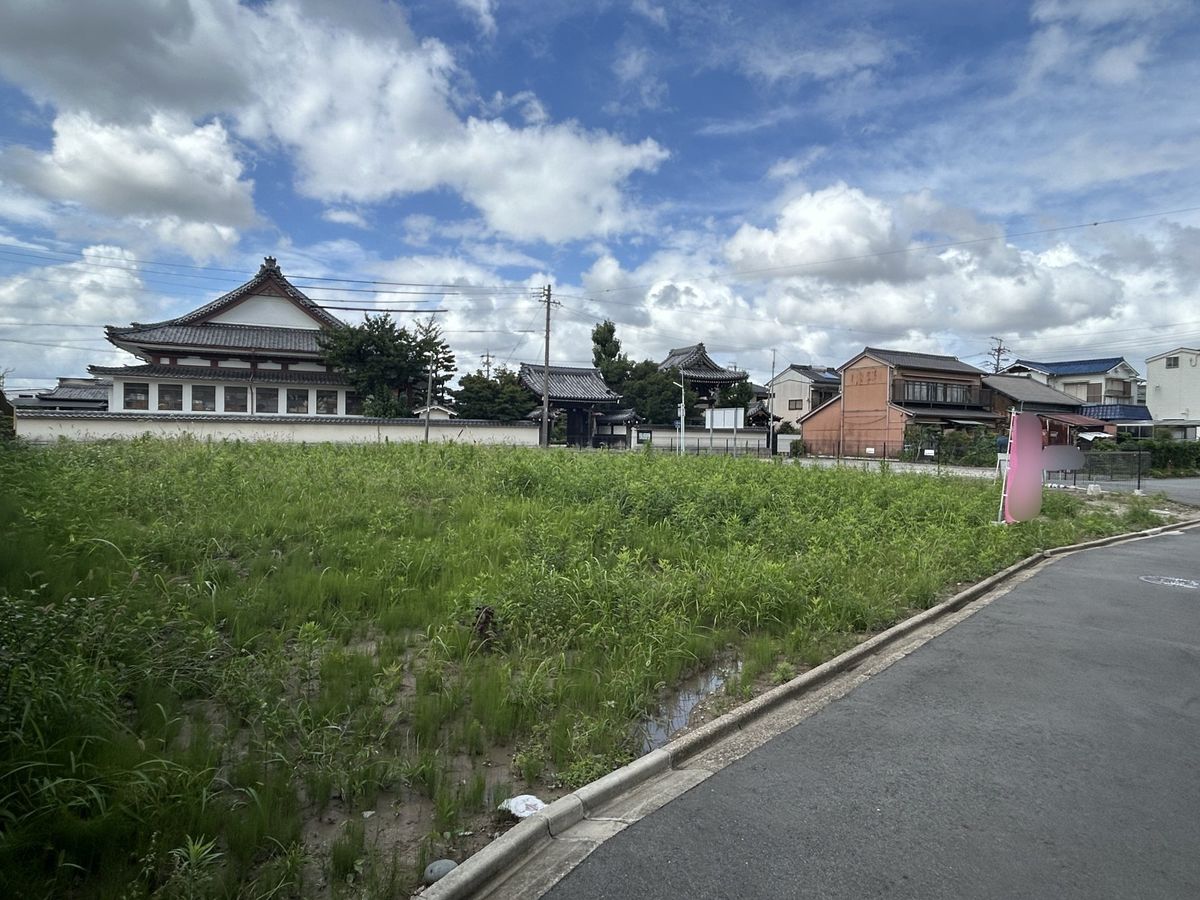 土地写真