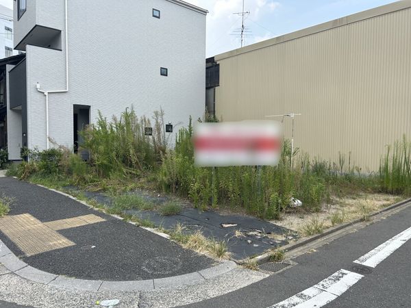 西区栄生2丁目 土地 土地写真 西区栄生2丁目 土地 土地写真