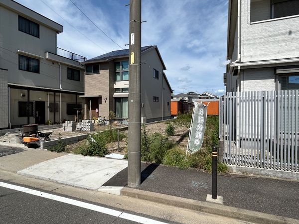 土地写真