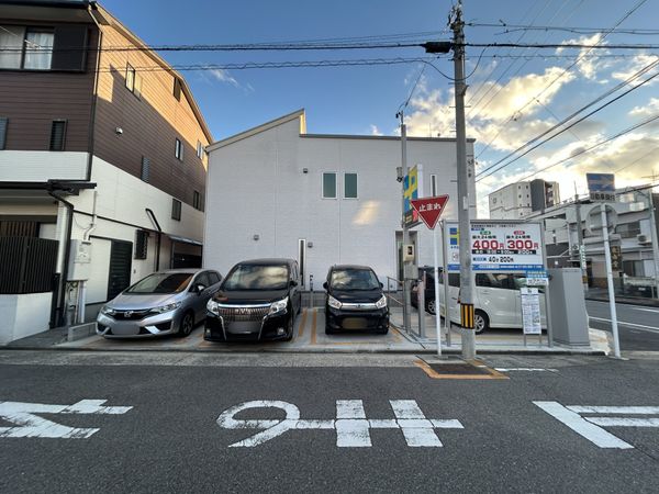 西区城北町2丁目 土地 土地写真 西区城北町2丁目 土地 土地写真