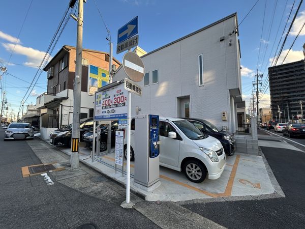 西区城北町2丁目 土地 土地写真 西区城北町2丁目 土地 土地写真