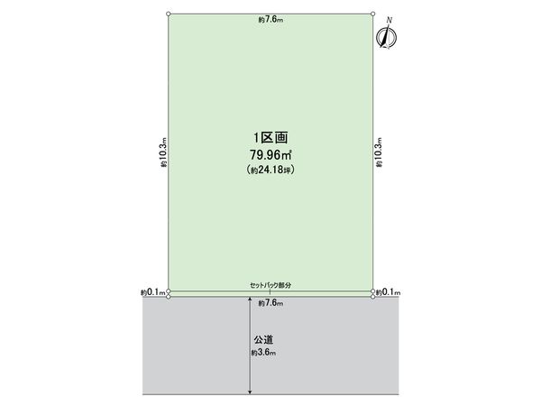 中村区京田町3丁目 土地 1区画 区画図 中村区京田町3丁目 土地 1区画 区画図