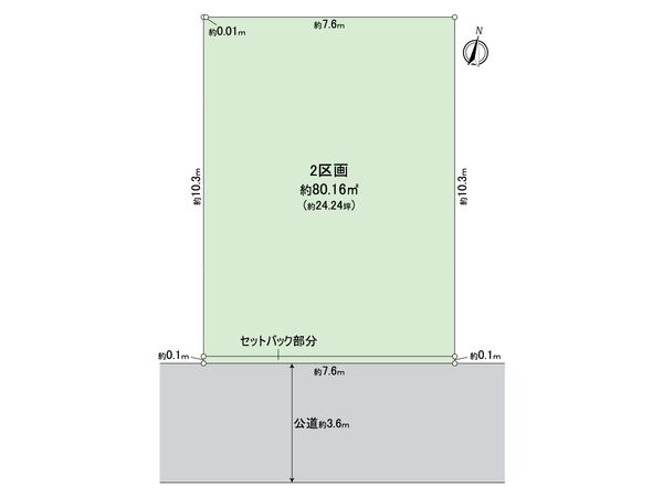 中村区京田町3丁目 土地 2区画 区画図 中村区京田町3丁目 土地 2区画 区画図