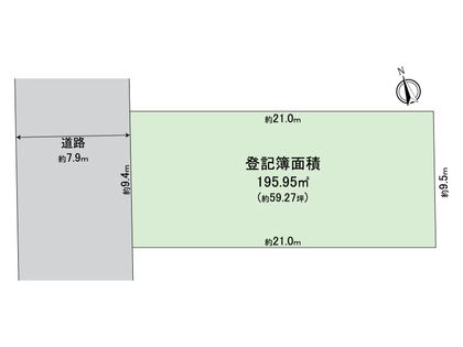 西区城西1丁目 土地 区画図