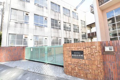 牧野小学校（約550ｍ）