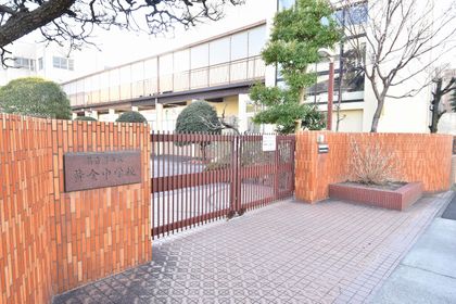 黄金中学校（約610ｍ）
