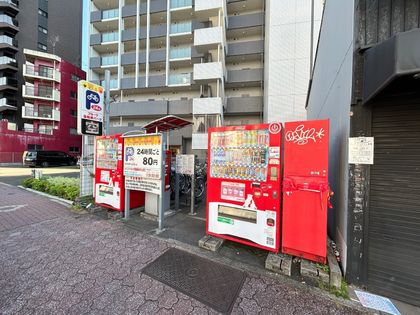 土地写真