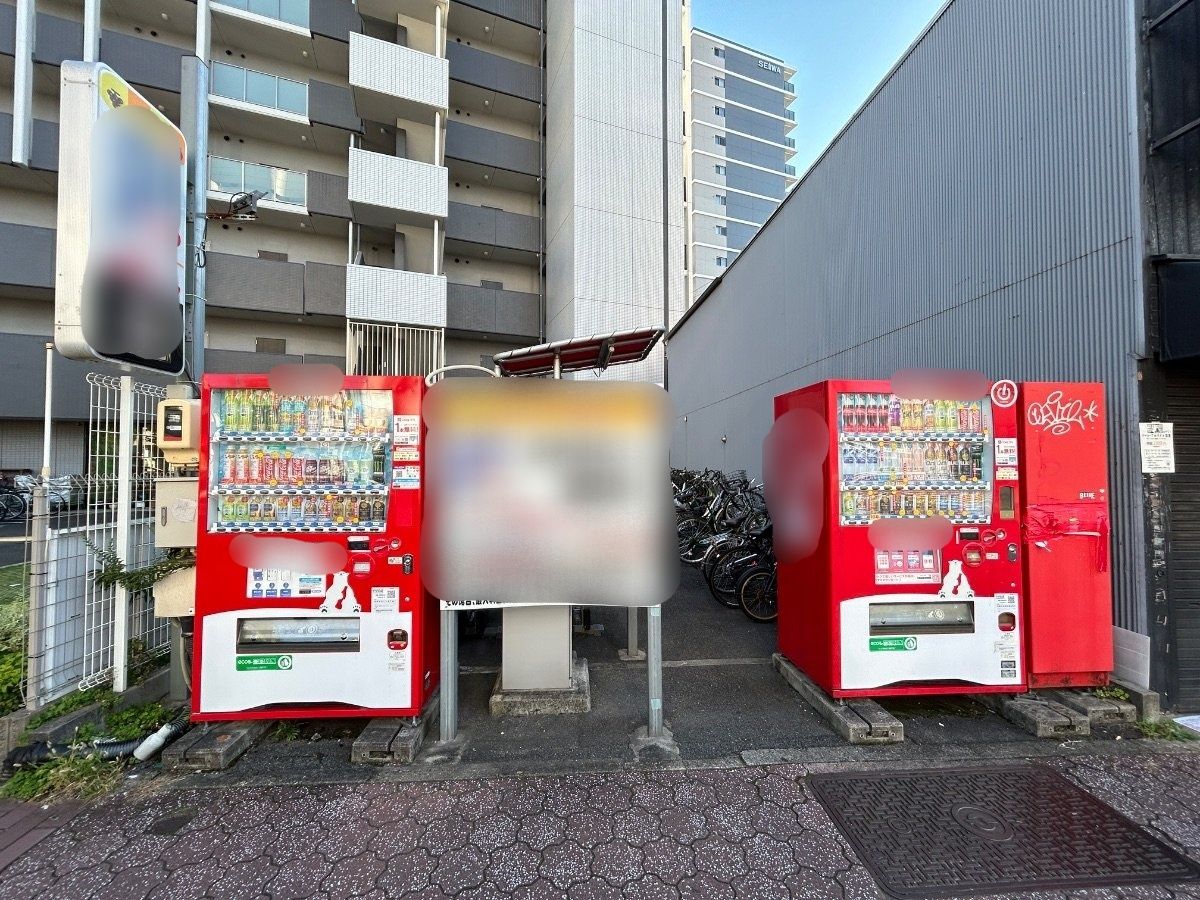 土地写真