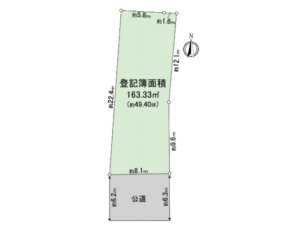 清須市西枇杷島町芳野1丁目 地形図