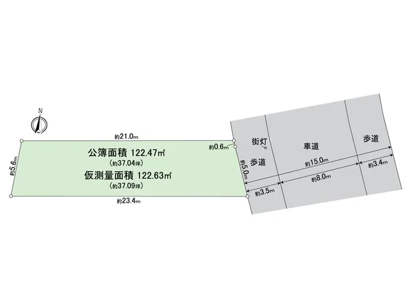 仮測量面積　約122.63平米/R6.12実施敷地図は仮測量図面を元に作成しており、確定図面ではありません。仮測量面積および寸周り間は、隣地境界立会等未了の為、確定測量後に増減する可能性があります。