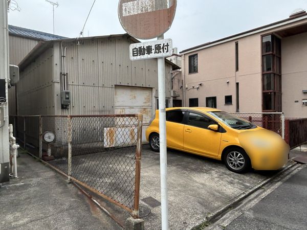 土地写真