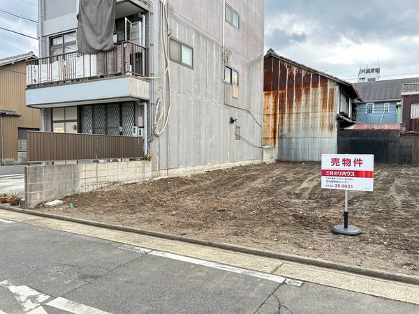 西区名西2丁目 土地写真 西区名西2丁目 土地写真