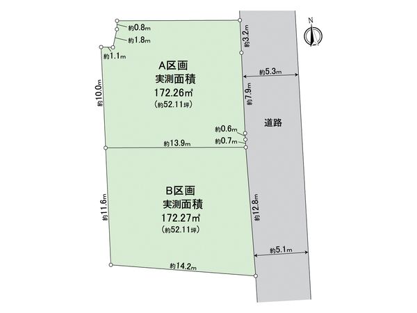 区画図