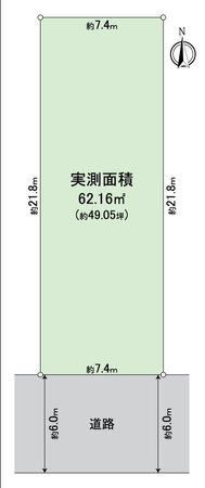 中村区宮塚町 区画図 中村区宮塚町 区画図