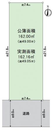中村区宮塚町 区画図 中村区宮塚町 区画図