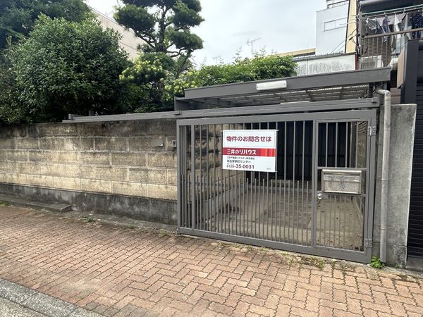 西区上名古屋3丁目 土地 土地写真 西区上名古屋3丁目 土地 土地写真