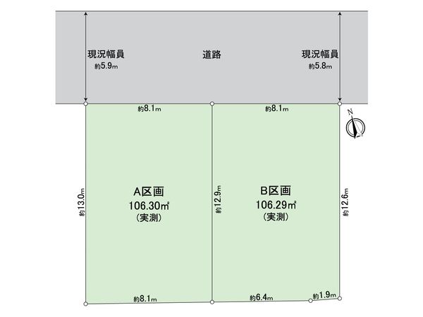 区画図