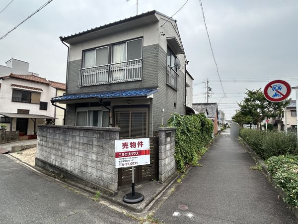 中村区中村本町2丁目 土地 土地写真