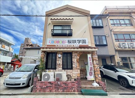 中村区北浦町 外観