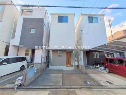 中村区森田町3丁目 戸建 外観