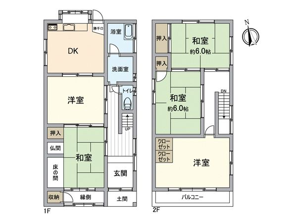 西区栄生1丁目 戸建 間取図(平面図) 西区栄生1丁目 戸建 間取図(平面図)