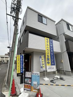 西区上名古屋3丁目 1号棟 外観