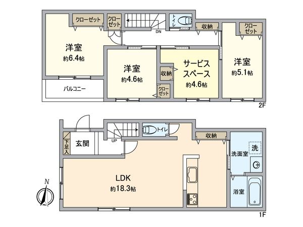 西区稲生町6丁目 新築戸建 間取図(平面図) 西区稲生町6丁目 新築戸建 間取図(平面図)