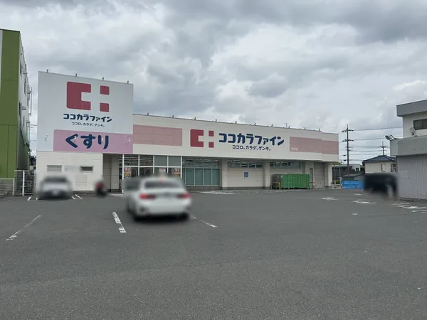 徒歩9分。