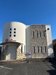 春日井市高山町3丁目 戸建 外観