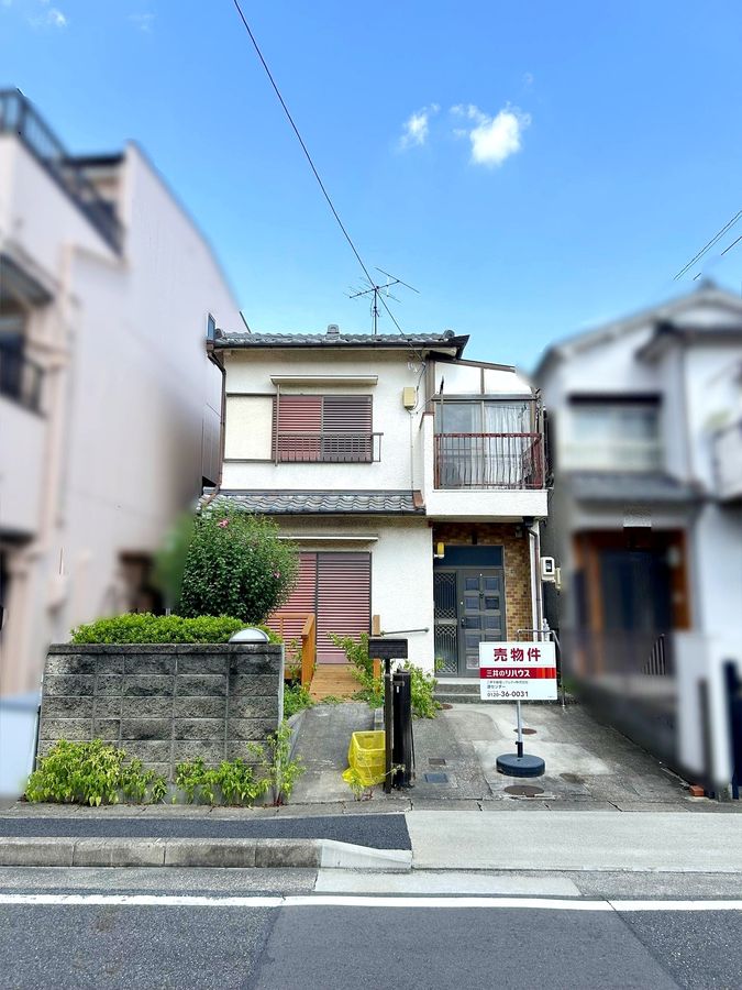 土地写真