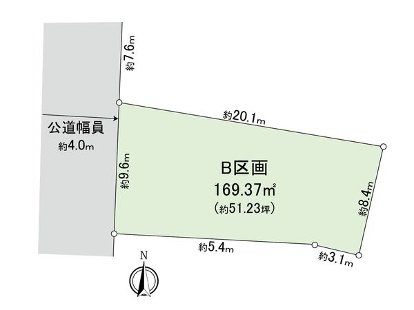 日進市岩崎町神明 土地 B区画 区画図